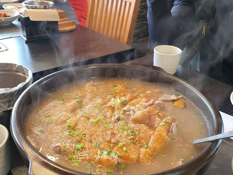 오리탕 클로즈업 사진