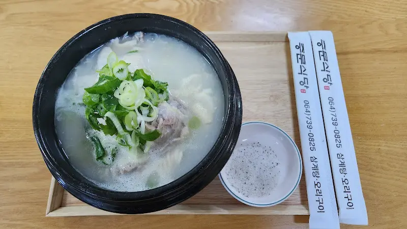 정갈한 한 상 차림