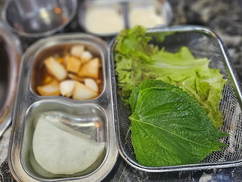 싱싱한 쌈 채소