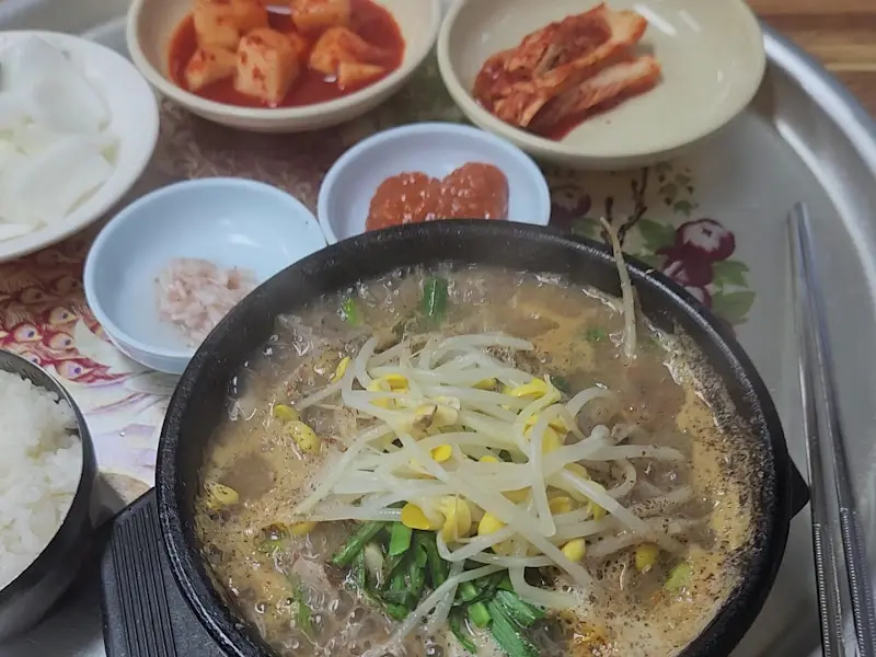 순대국밥 한 상 차림