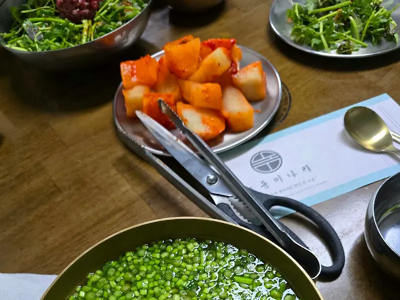 능동미나리 한상차림