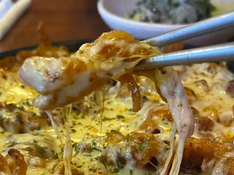 치즈 닭발