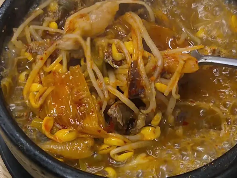 소고기 국밥의 모습