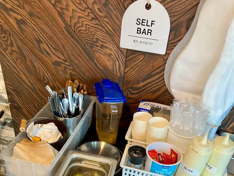 셀프바의 모습
