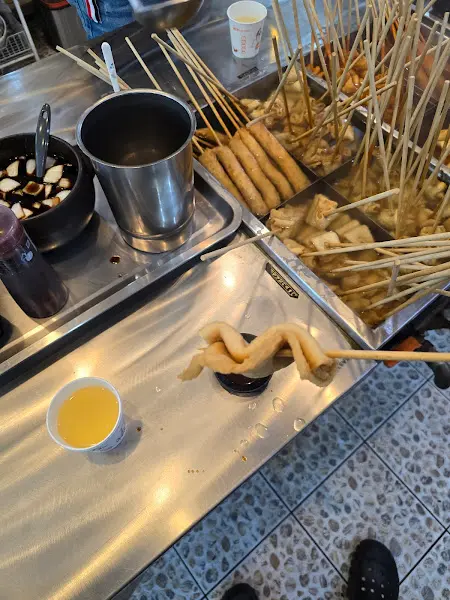 어묵과 간장 소스