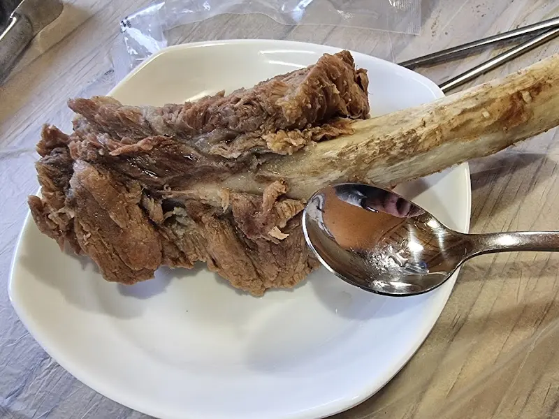 큼지막한 갈빗대