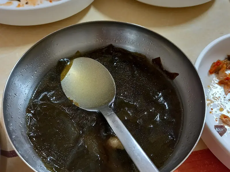 구수한 미역국