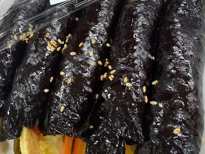 이모마김밥 김밥