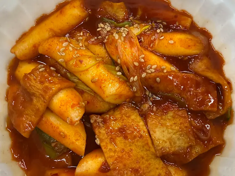 이모마김밥 떡볶이