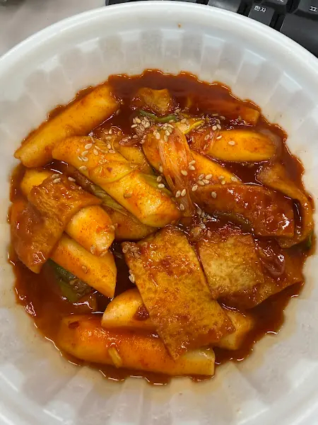 이모마김밥 떡볶이 근접샷