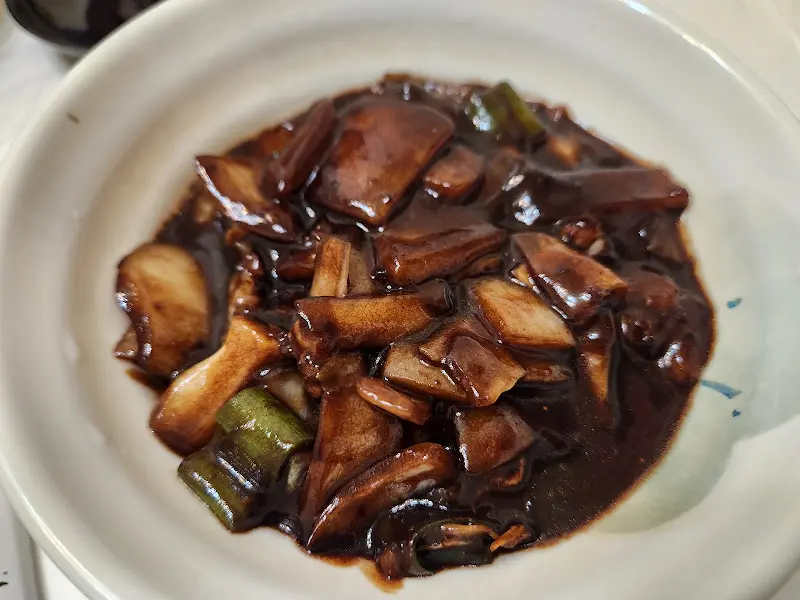 함평 00식당 간짜장