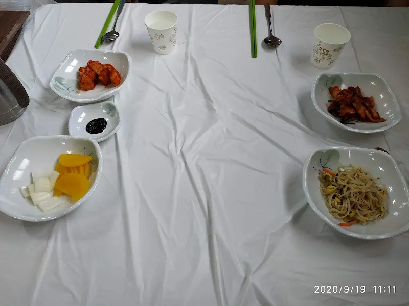 함평 00식당