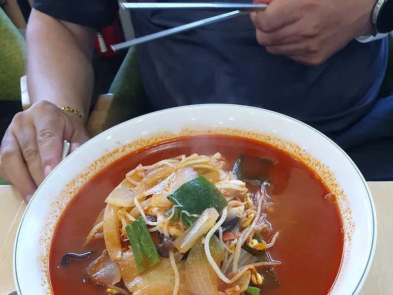 롯띠 BUN 오징어내장짬뽕