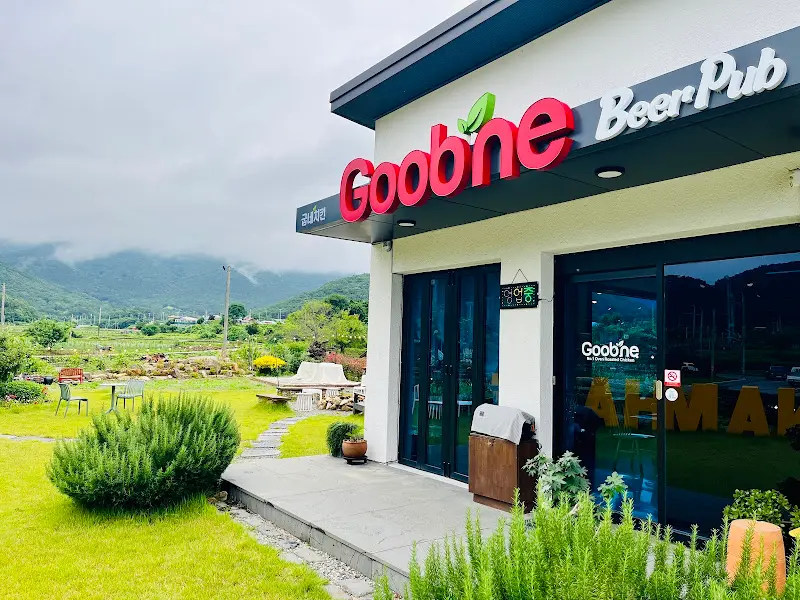 굽네치킨 남해상주미조점 외관