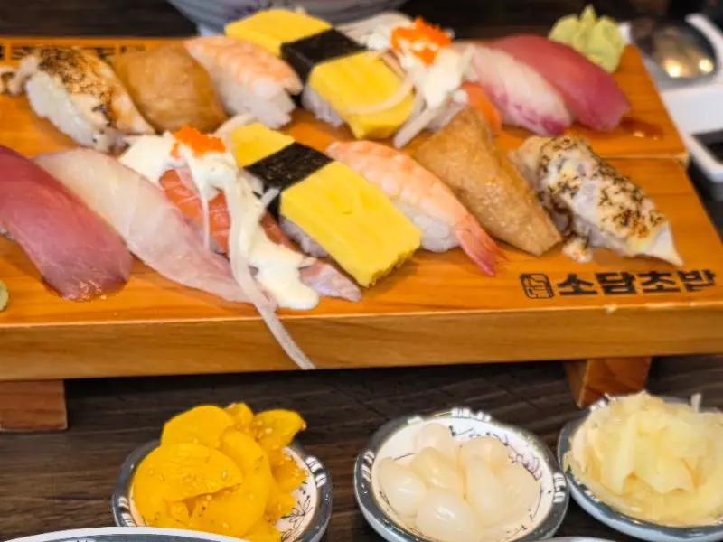 눈으로도 즐거운 초밥 한 상