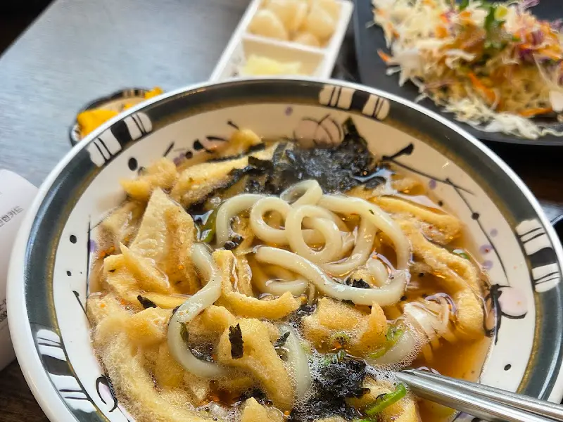 푸짐한 우동 한 그릇