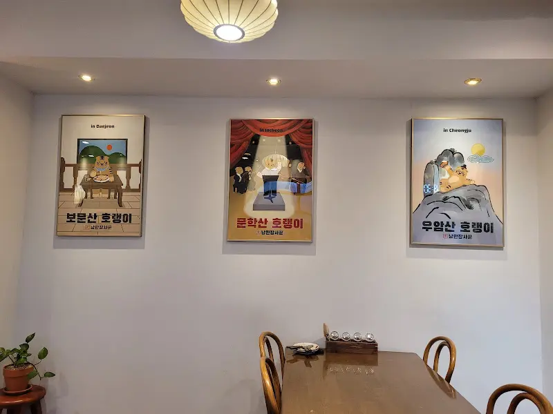 호텔oo 내부 인테리어