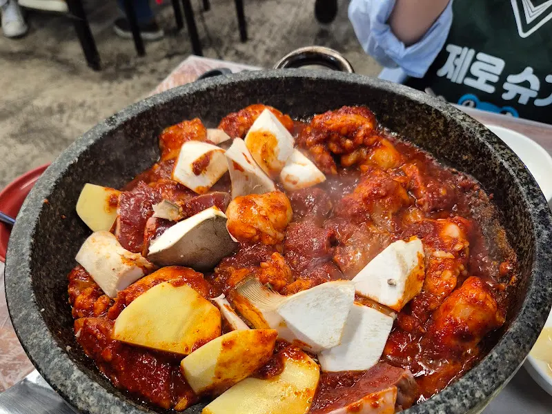 돌판 위 양념구이