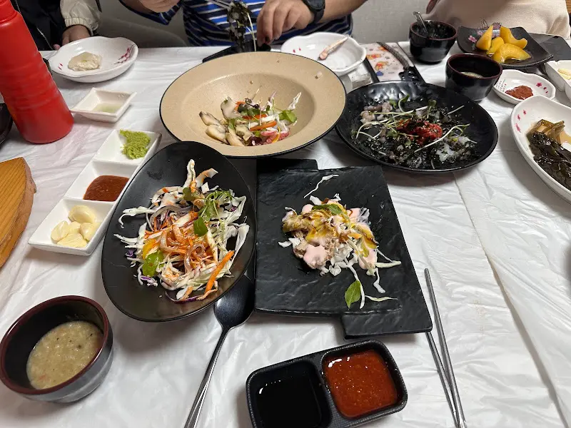 다채로운 스끼다시