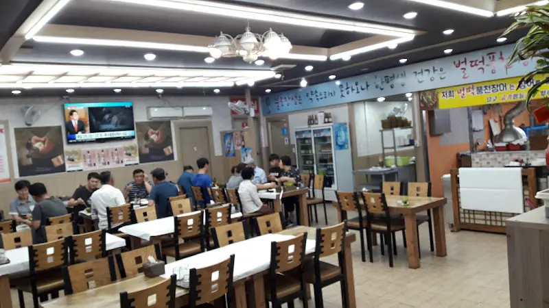 수송회집 내부 전경