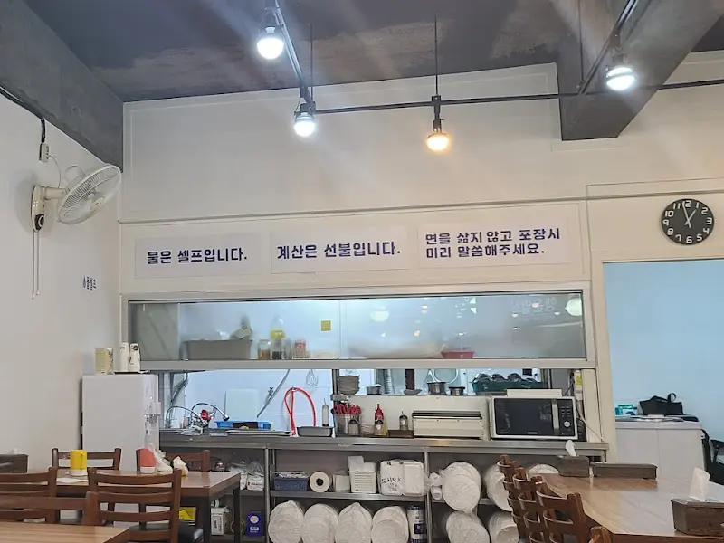 대동냉면 내부