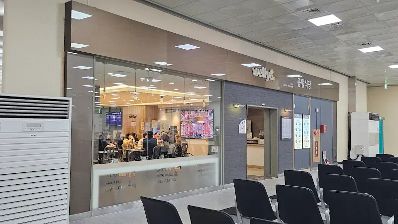 웰빙하우스 금정점 외부 전경