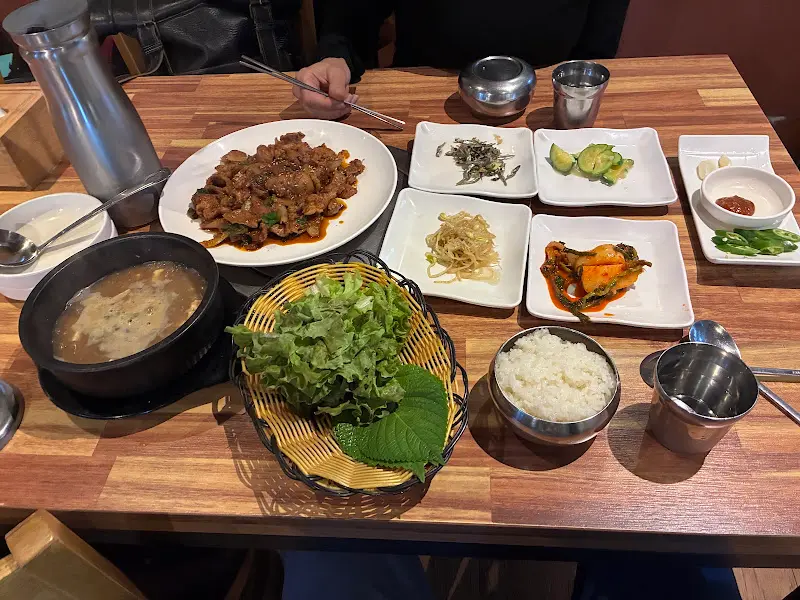 밑반찬과 쌈채소