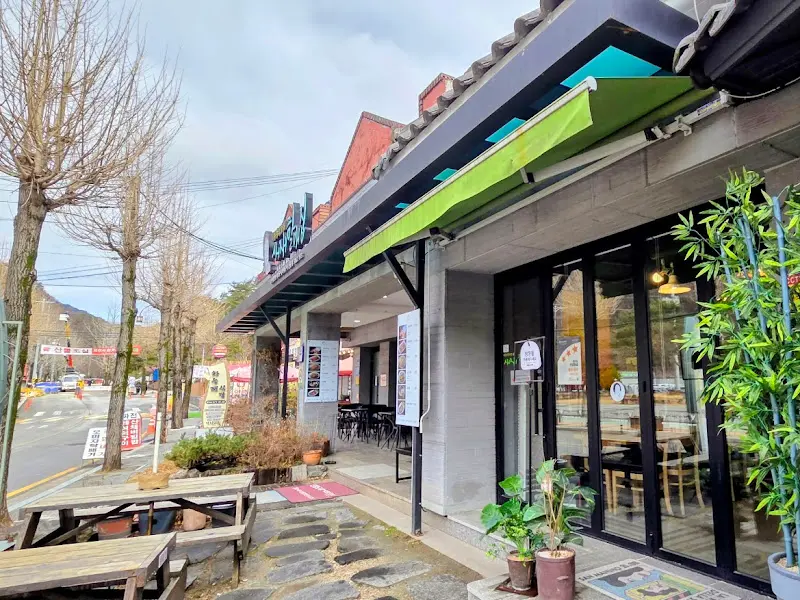 새재할매집 외관