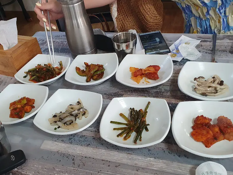 다채로운 밑반찬