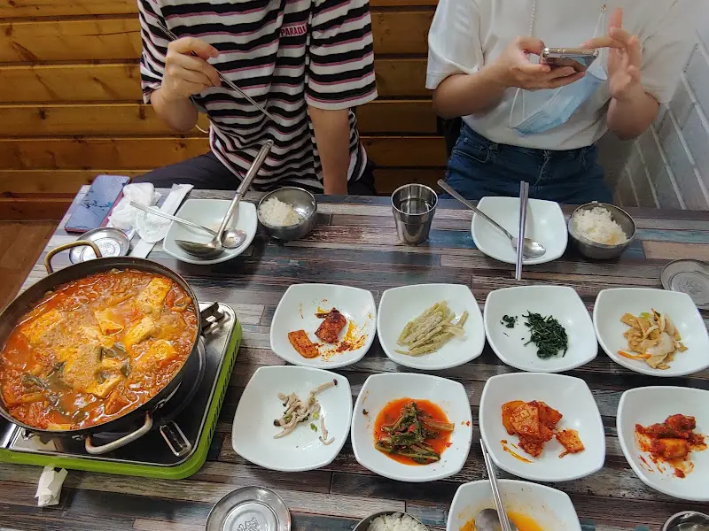 맛있는 찌개