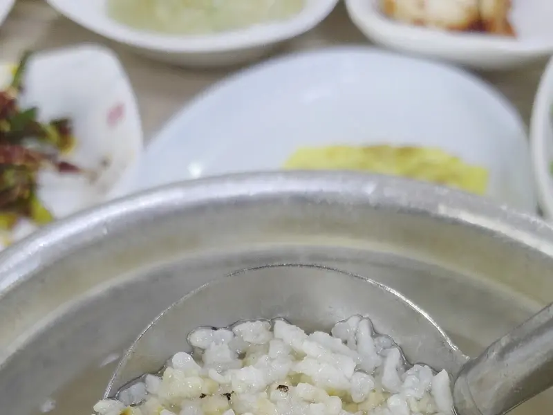 구수한 누룽지로 마무리하니 속이 든든하다