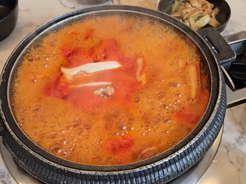 보글보글 끓고 있는 짜글이