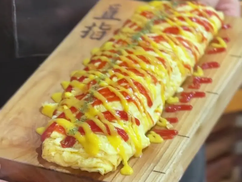 직지 유정란말이의 압도적인 비주얼