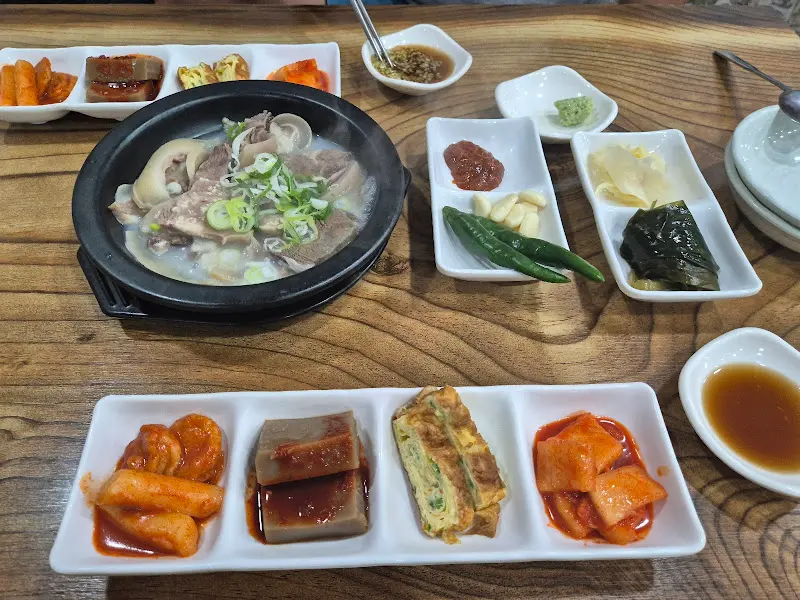 소머리국밥 한 상 차림