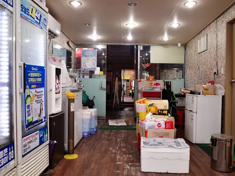 가게 내부