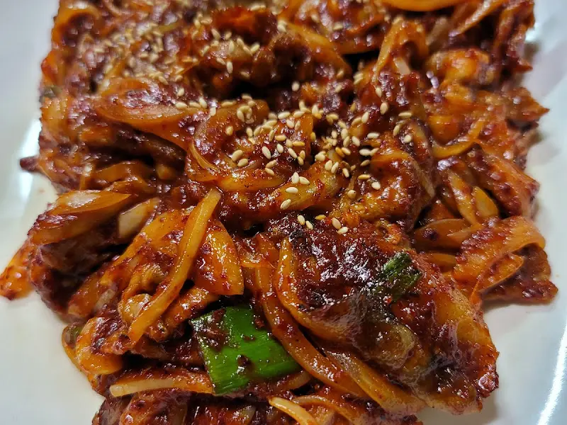 두루치기 클로즈업