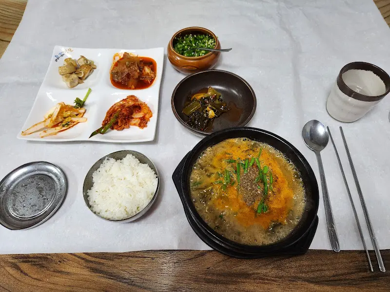 모란추어탕 한 상 차림