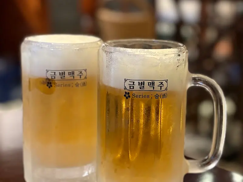 꿀맥주