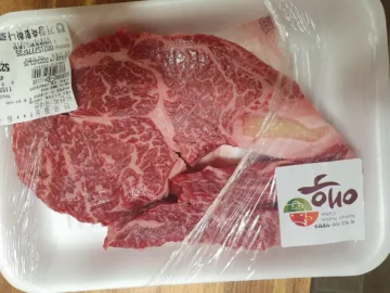 별빛 아래 애우 한 점, 거창 한우 맛집 팰리스에서 피어나는 미식의 서사