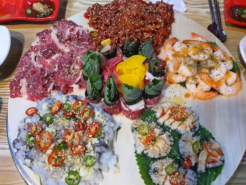 다채로운 우아한 삼합