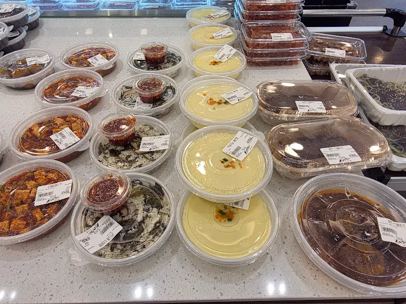 다양한 반찬 판매