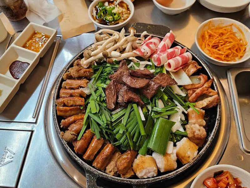 곱창, 대창, 막창, 염통, 우삼겹이 구워진 모습