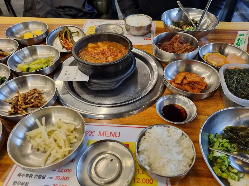 석경 점심특선 한상차림