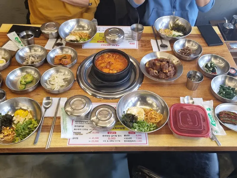 푸짐한 한상차림