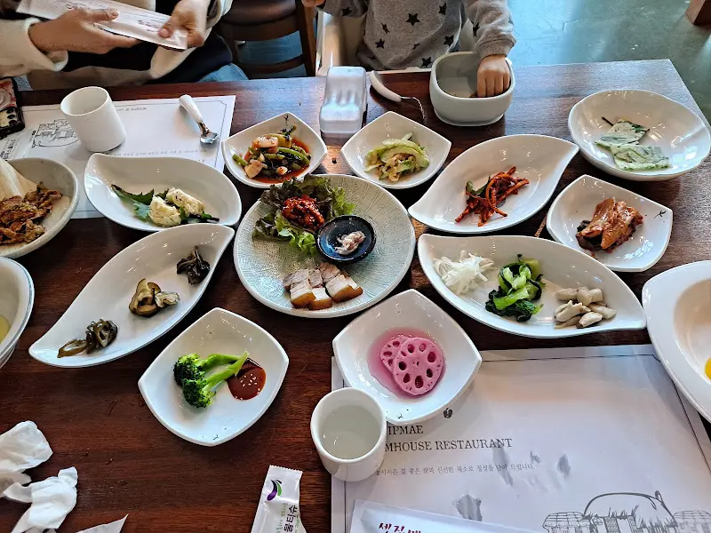 푸짐한 한 상 차림