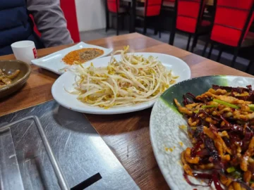병점 진안동에서 맛보는 압도적인 풍미, 인생 양다리 통구이 맛집