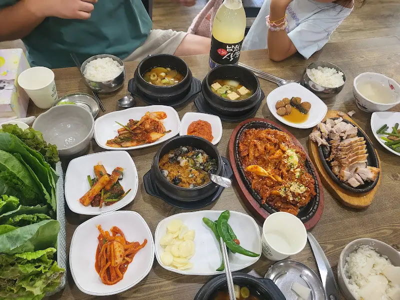 푸짐한 한 상 차림