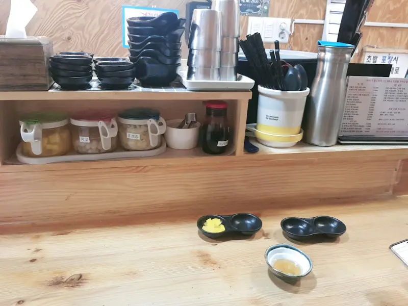 명장스시 2인 세트