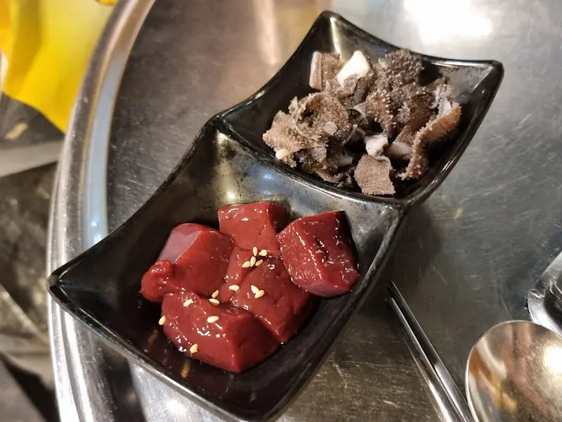 신선한 간과 천엽