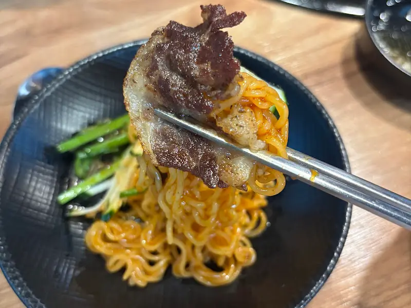 다 구워진 막창